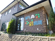 �a�@�̊O�ώʐ^